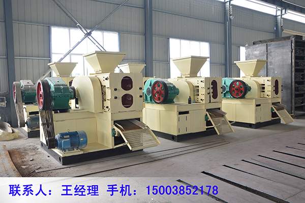 小小礦粉壓球機為何會受到大型國企的重視