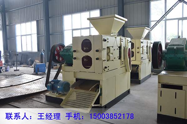 鄭州壓球機廠家努力為環(huán)保事業(yè)添磚加瓦