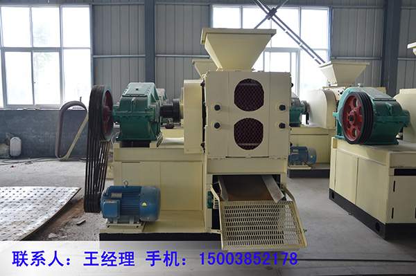 型煤壓球機符合國家可持續(xù)發(fā)展的政策要求