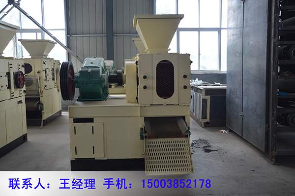 河南壓球機廠家努力為煤炭清潔化發(fā)展貢獻力量
