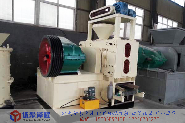 液壓壓球機
